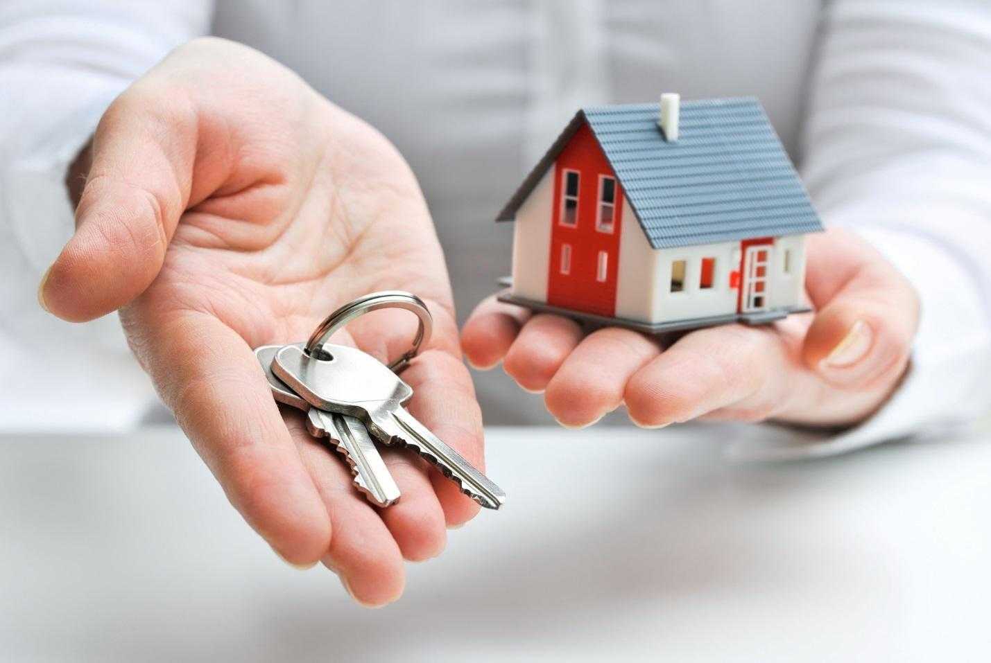 Как происходит покупка недвижимости