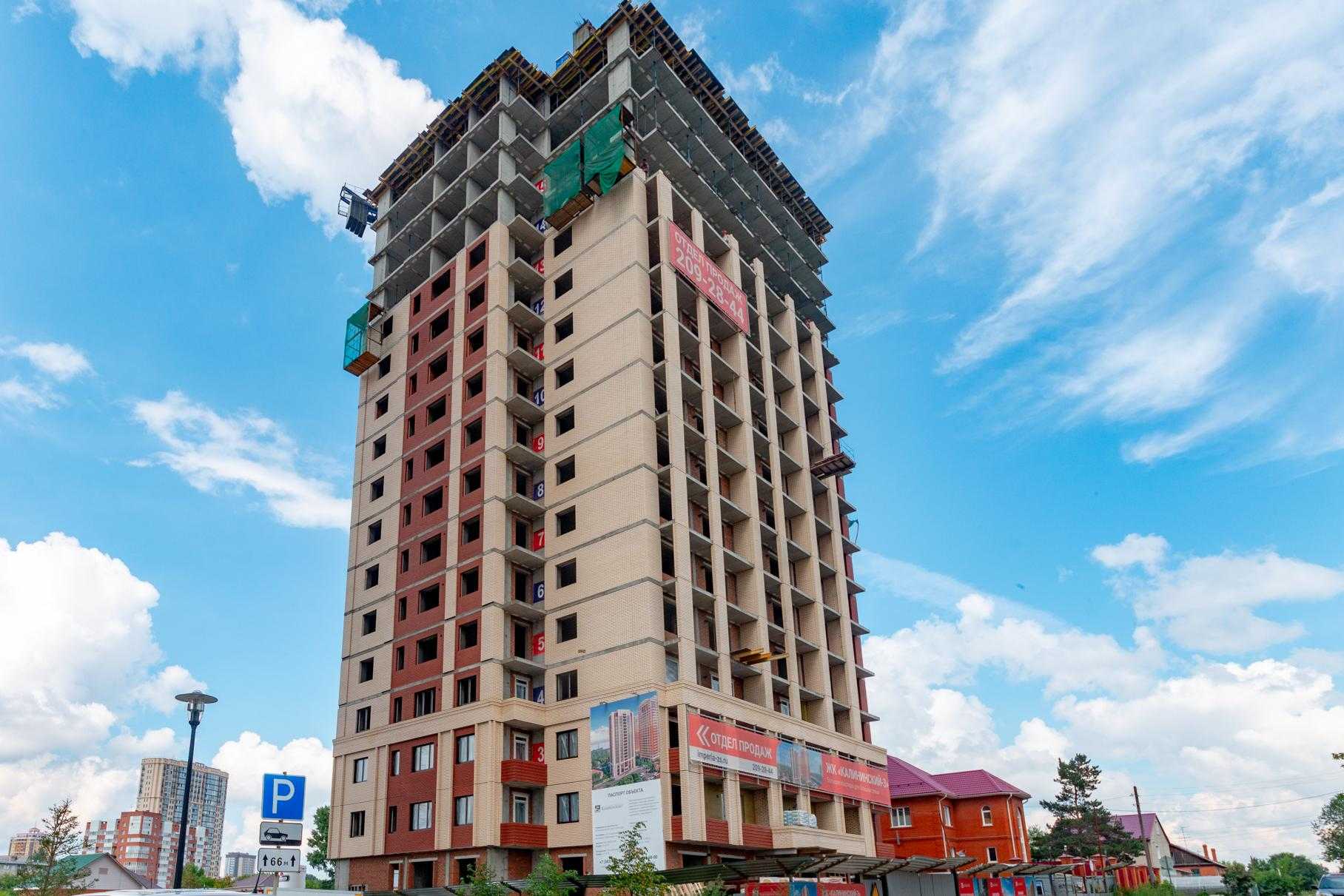 Жк северный вальс всеволожск. Калининский 3. Амурская 32 тюмень фото калининский ж. Жк калининский 3 новосибирск. Жк калининский 3.