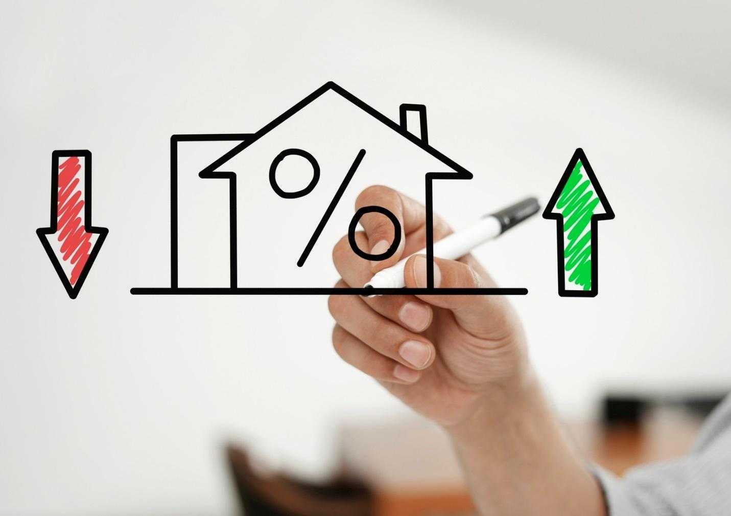 Снижение ставки по ипотеке в Сбербанке | Как уменьшить процент по ипотеке?