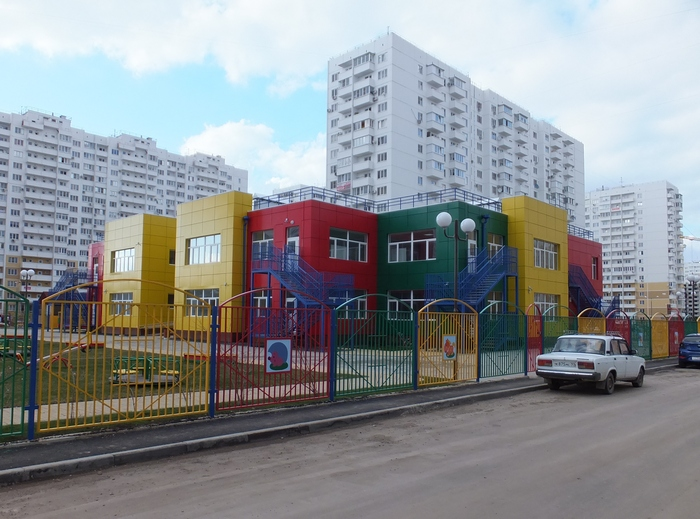 Детский сад внутри ЖК “Московский”