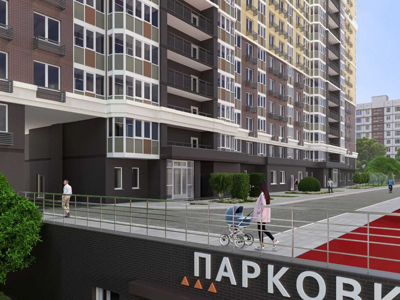 жк эталон ростов на дону. горсоветская ростов.