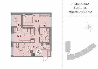 Купить 4 Комнатную Квартиру В Петрозаводске Вторичка