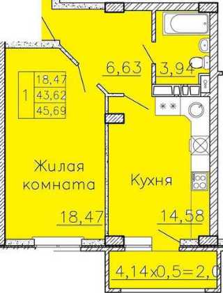 Жк Авиатор Купить Однокомнатную Квартиру