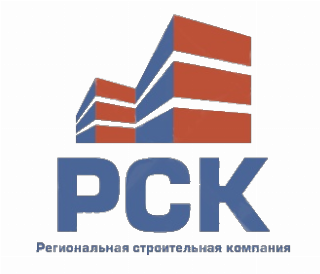 Строительные региональные организации. Региональная строительная компания. РСК региональная строительная компания. Региональная строительная компания логотип. Региональная строительная компания Москва.